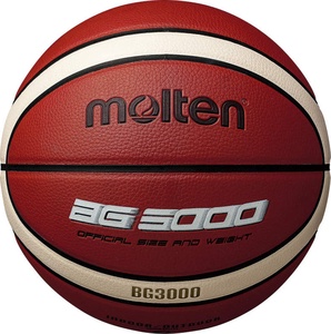 Krepšinio kamuolys MOLTEN B5G3000 sint. oda - 5 dydis